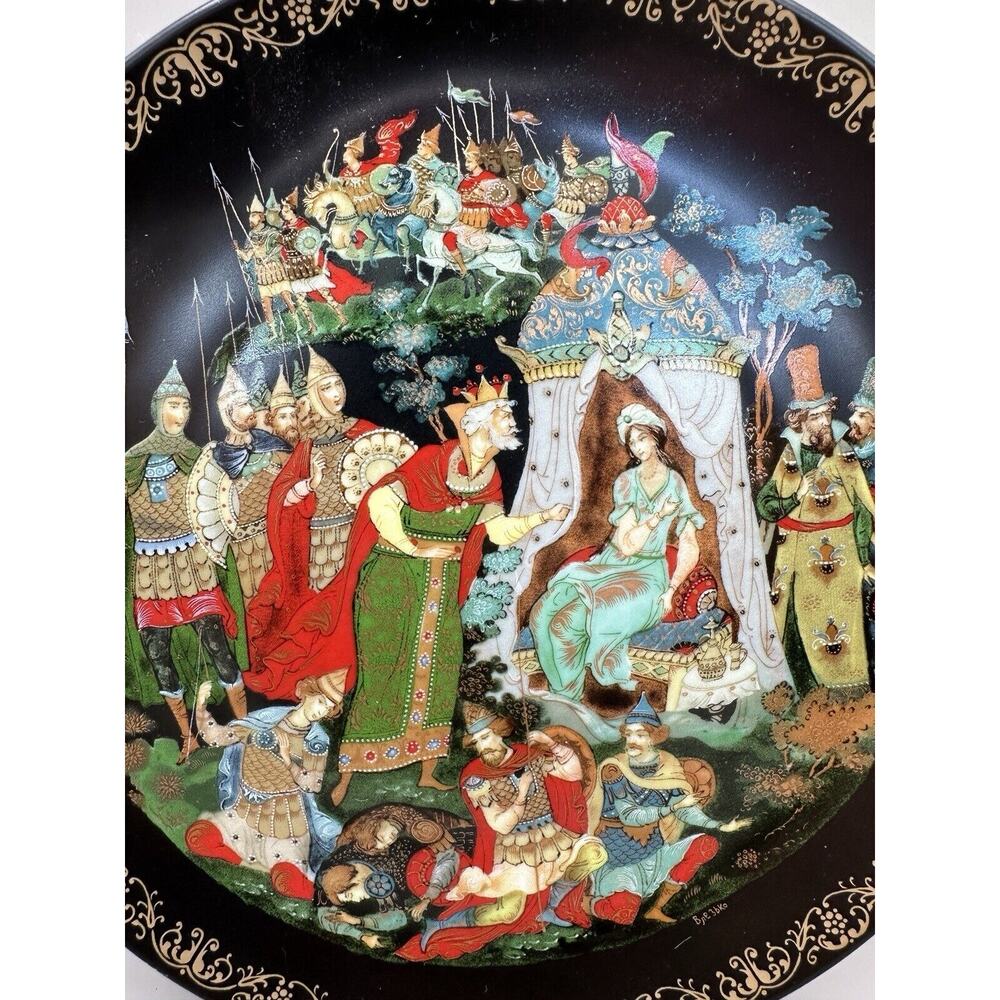 1989Tianex Russian Legends Plates Hand Painted Fairy Tale Folklore #3265